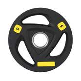 Dwell Home Elon 5kg Weight Plate