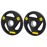 Dwell Home Elon 5kg Weight Plates