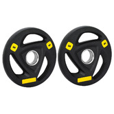 Dwell Home Elon 5kg Weight Plates