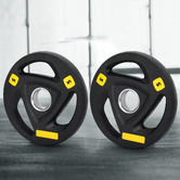 Dwell Home Elon 5kg Weight Plates