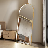 Maddison Lane Seraphina Arched LED Full Length Mirror