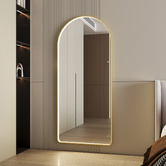 Maddison Lane Seraphina Arched LED Full Length Mirror