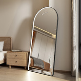 Maddison Lane Seraphina Arched LED Full Length Mirror
