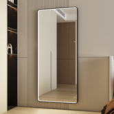 Maddison Lane Alistair Rectangular LED Full Length Mirror
