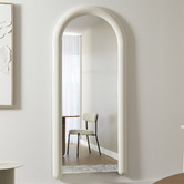 Maddison Lane Adam Arched Full Length Wall Mirror