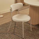 Maddison Lane Ailani Chenille Dining Chairs