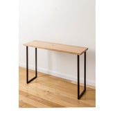 Ada Home Natural &amp; Black Belle Tasmanian Oak  Console Table