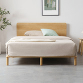 Studio Home Portia Bamboo Bed Frame
