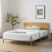 Studio Home Portia Bamboo Bed Frame