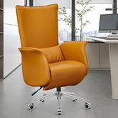 York street Inkar Faux Leather Recliner Office Armchair