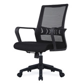 York street Soren Office Chair