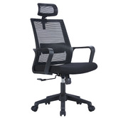 York street Azriel High Back Office Chair with Headrest