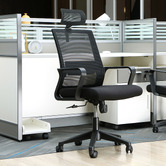 York street Azriel High Back Office Chair with Headrest