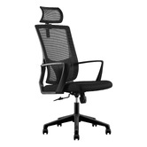 York street Isha High Back Office Chair