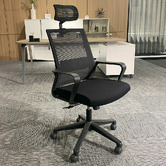 York street Azriel High Back Office Chair with Headrest