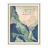 Printhouse Collective Japanese Art I Framed Printed Wall Art