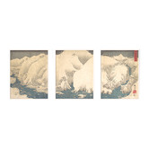 Printhouse Collective Japanese Mountain Framed Printed Wall Art Triptych