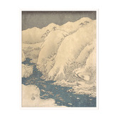 Printhouse Collective Japanese Mountain TL Framed Printed Wall Art