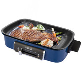 Time Treasure Home 2.5L Mona Multifunction Cooking Pot