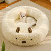 Time Treasure Home Baby Alpaca Plush Pet Bed