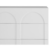 Nordic House Dome 5 Drawer Chest