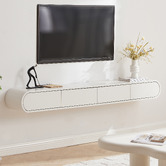Nordic House Oliver Wall-Mounted TV Unit