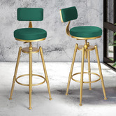 Oakleigh Home Miel Velvet Adjustable Barstool