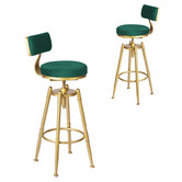 Oakleigh Home Miel Velvet Adjustable Barstool