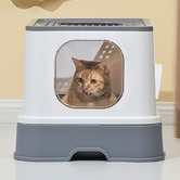 Oakleigh Home Kali Cat Litter Box