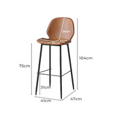 Oakleigh Home 75cm Carson Barstools