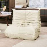 Oakleigh Home Kids&#039; Naomie Lazy Caterpillar Lounge Chair