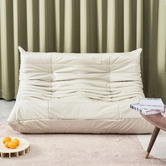 Oakleigh Home Vega 2 Seater Lazy Caterpillar Lounge Sofa