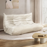 Oakleigh Home Vega 2 Seater Lazy Caterpillar Lounge Sofa