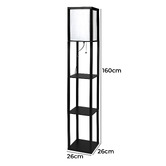 Oakleigh Home Yoko Pine Wood Floor Lamp