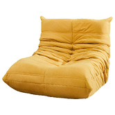 Oakleigh Home Kids&#039; Aurora Faux Suede Caterpillar Lounge Chair