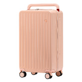 Oakleigh Home 54cm Urban Lightweight Suitcase