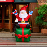 Oakleigh Home Santa &amp; Gift Bag LED Inflatable Christmas Decoration