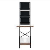 Oakleigh Home Kinsley Tall Vinyl Record Player Stand