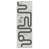 Moorish Mats Kids&#039; City Map Vinyl Runner