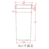 Grafton Home Goods White Replacement Water Filter