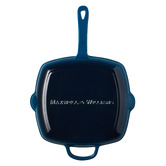 Maxwell &amp; Williams 21cm Cast Iron Grill Pan