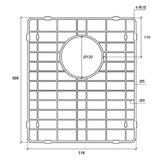 Eight Quarters Henley 318mm Stainless Steel Sink Grids