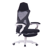 Albion Collection White &amp; Black Modern Office Chair with Foot Rest