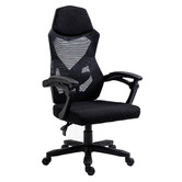 Albion Collection White &amp; Black Modern Office Chair