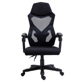 Albion Collection White &amp; Black Modern Office Chair