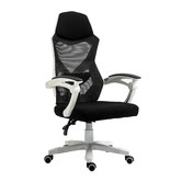 Albion Collection White &amp; Black Modern Office Chair