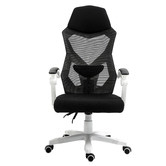 Albion Collection White &amp; Black Modern Office Chair