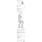 Albion Collection Square 600 x 1000mm Heated Towel Rail