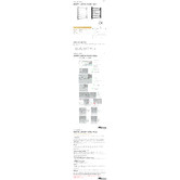 Albion Collection Square 600mm x 670mm Steel Heated Towel Rail