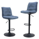 Albion Collection Almario Upholstered Adjustable Barstools